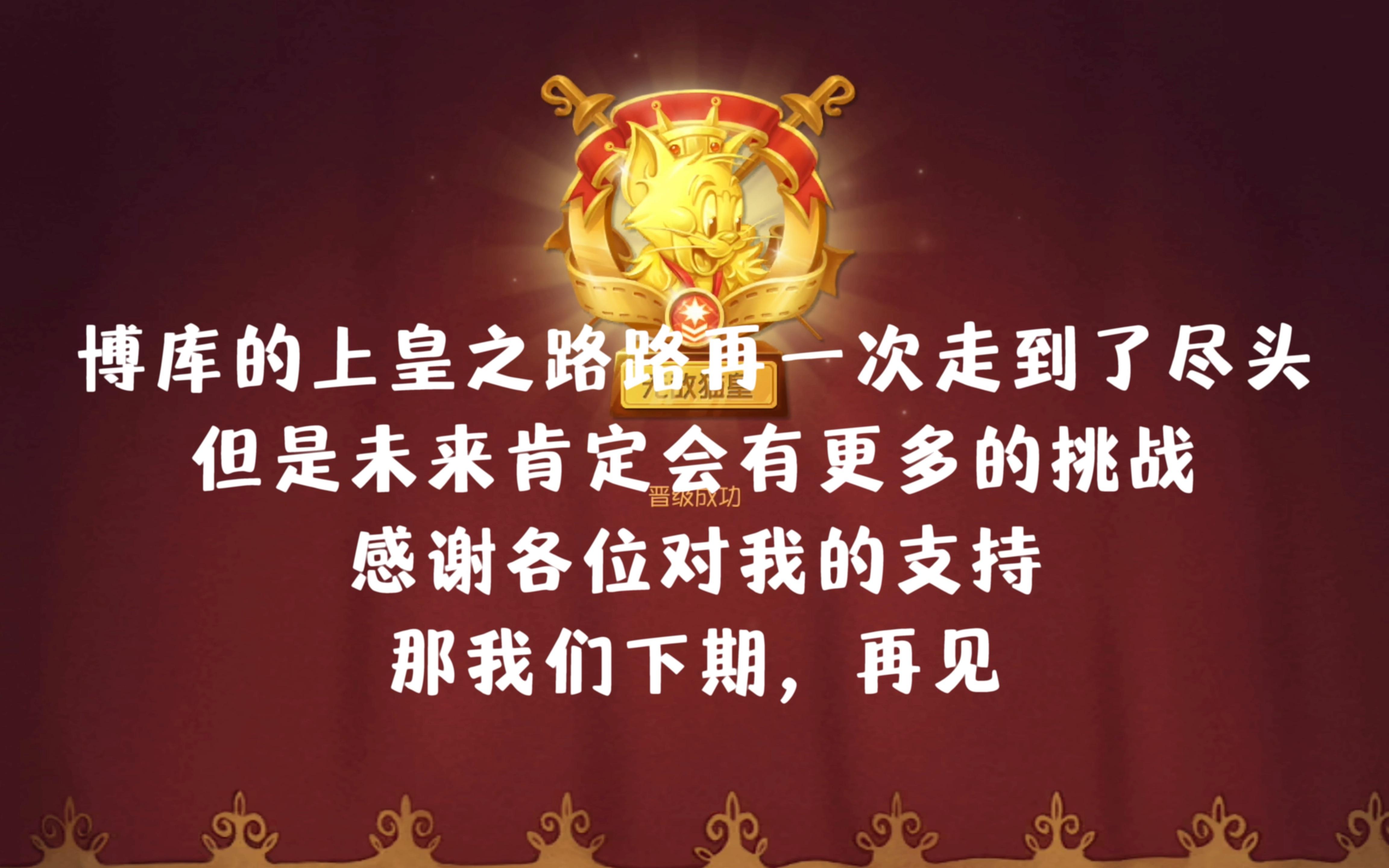 2025世俱杯赛制-罗马与对手互交白卷，晋级之路未明的简单介绍